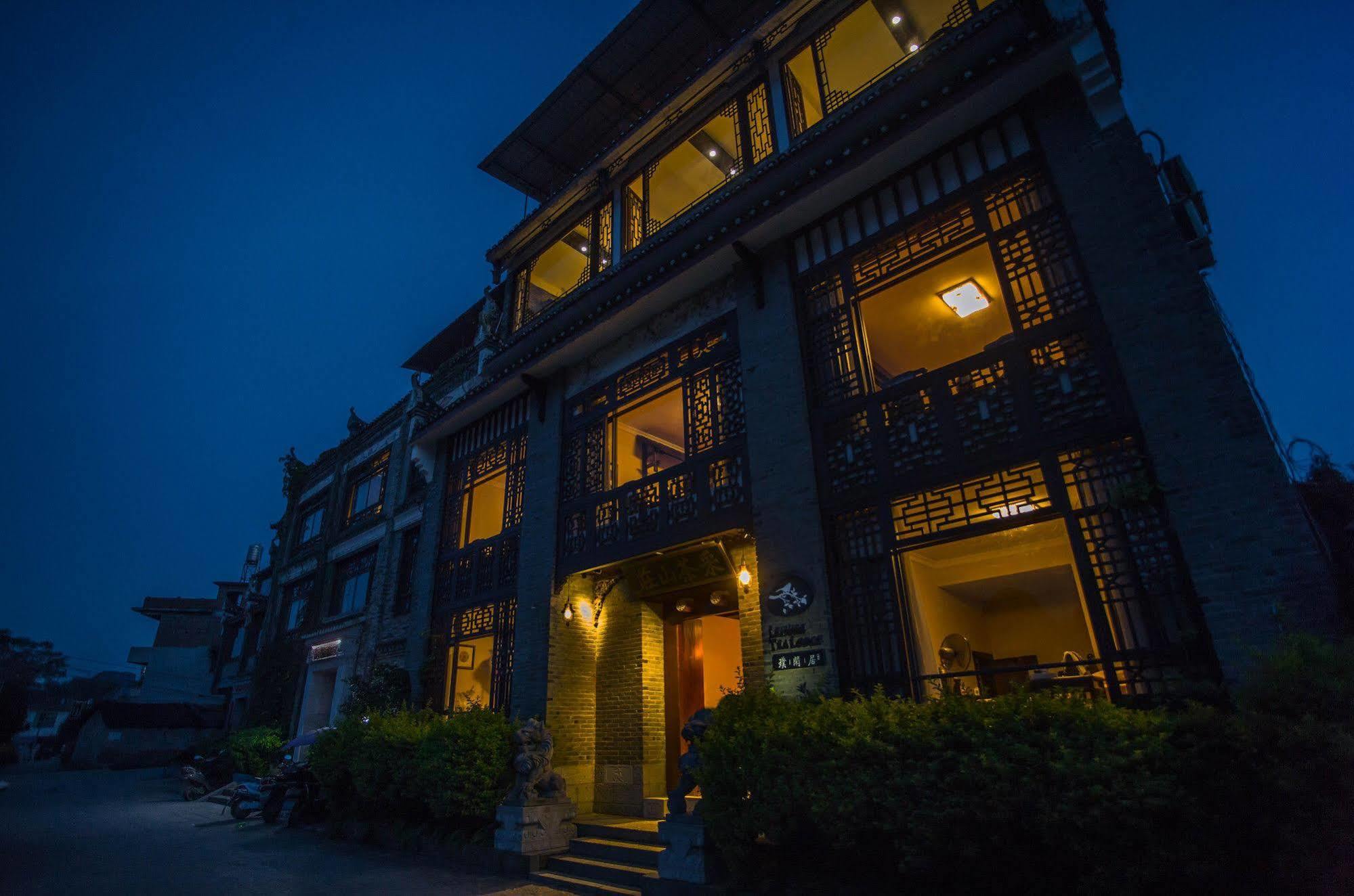 Yangshuo Leisure Tea Lodge Экстерьер фото